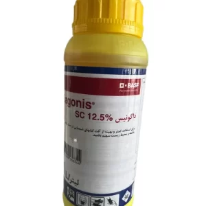 سم داگونیس