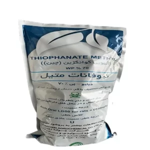 نیوفانات متیل