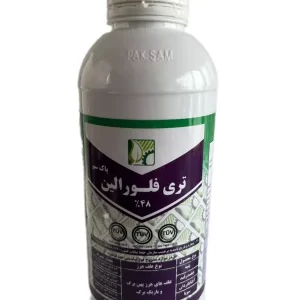 سم تری فلورالین 48%